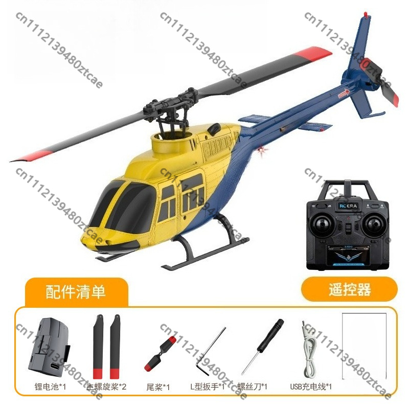 Rc Helicopter Single Rotor - Helikopter RC 4CH 2.4G z optycznym