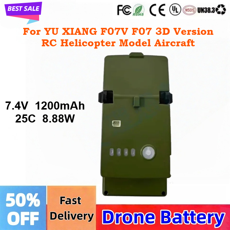 Rc Helicopter Coaxial - Akumulator Lipo 7.4V 1200mAh 25C FBC963051