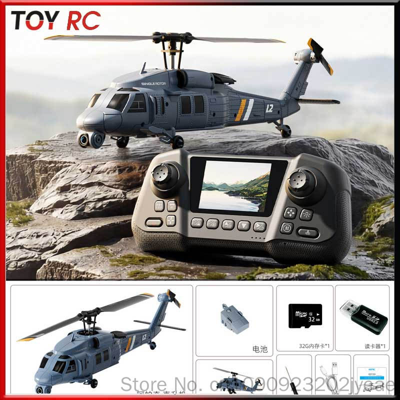 Rc Helicopter Gyro - Helikopter RC 4DRC L2 z kamerą