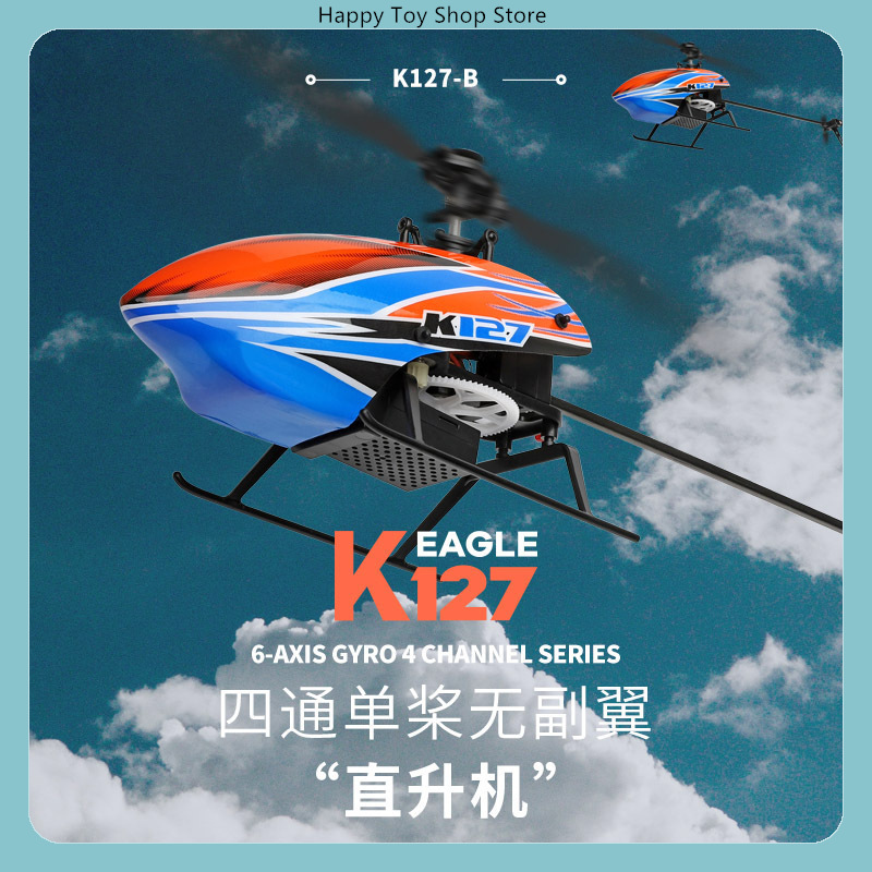 Rc Helicopter Gyro - Helikopter RC WLtoys XK K127 4CH