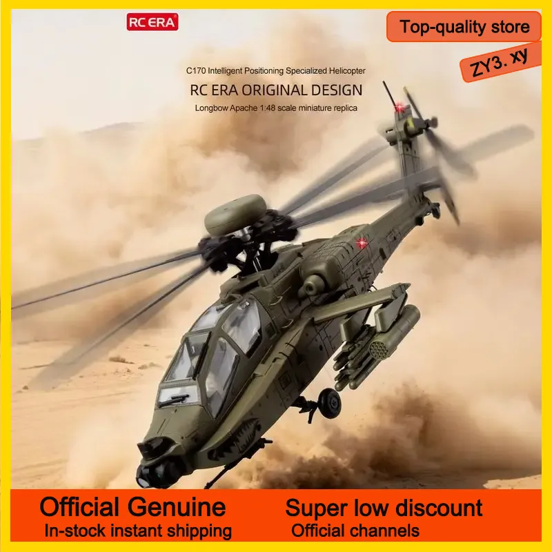 Rc Helicopter Single Rotor - Nowy w magazynie helikopter RC Era