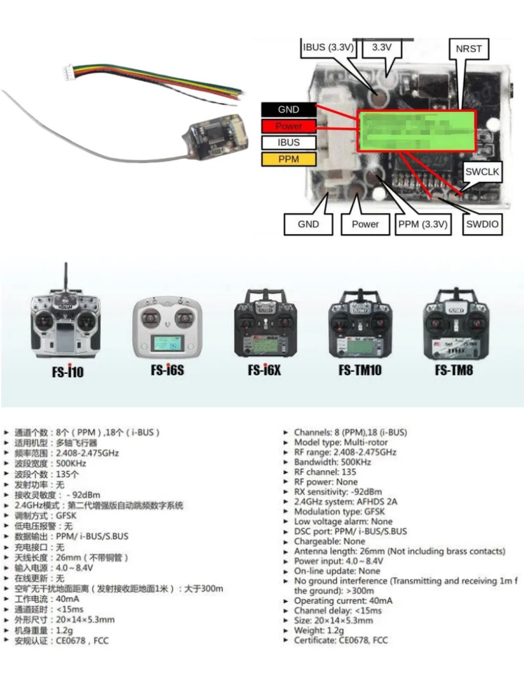 Flysky FS-8A 8CH 18CH Mini Odb – Rc Helicopter Mini recenzja i cena