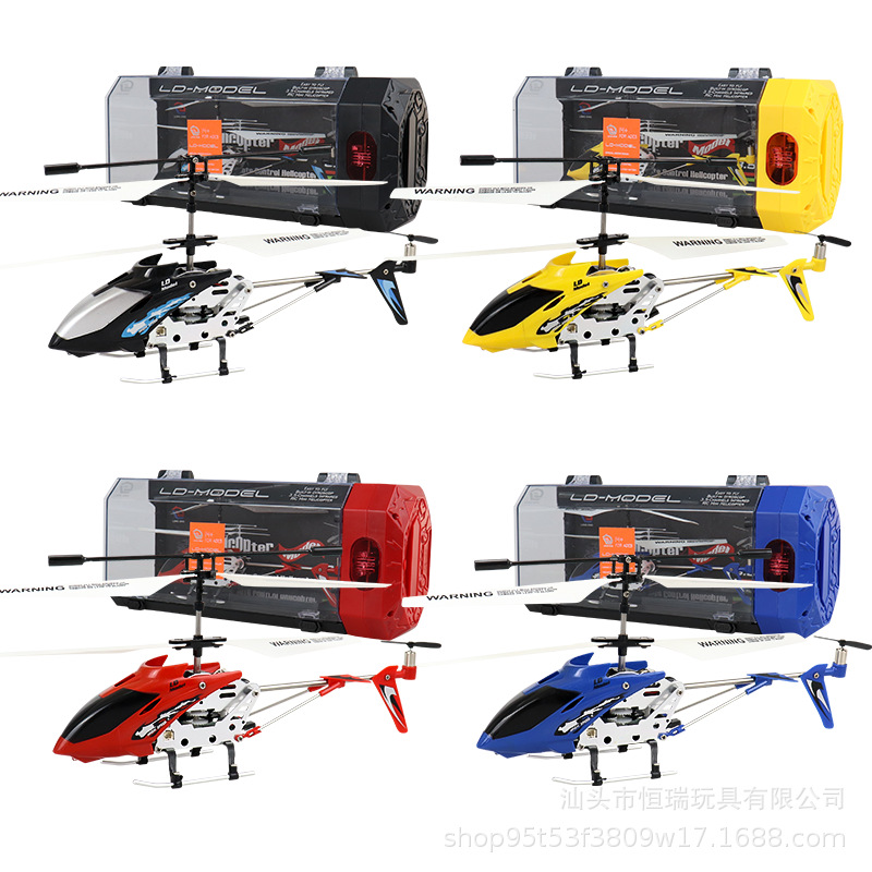 3.5CH Alloy Remote Control Hel – Rc Helicopter Gas recenzja i cena