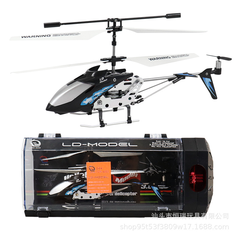 3.5CH Alloy Remote Control Hel – Rc Helicopter Gas recenzja i cena