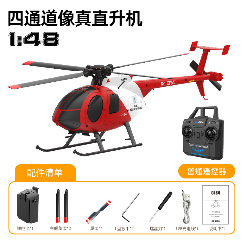 Helikopter RC ERA C184, cztero – Rc Helicopter Single Rotor recenzja i cena