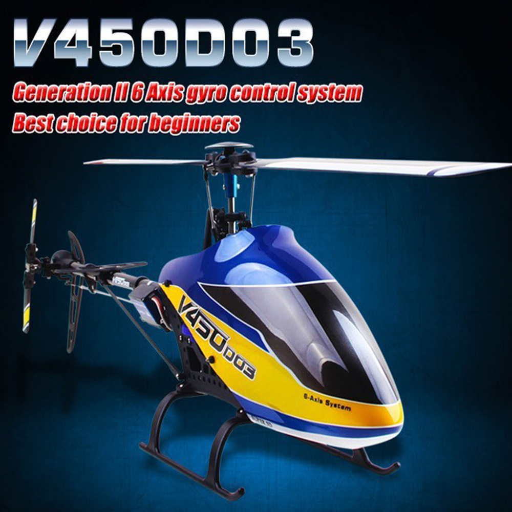 Walkera V450D03 silnik śmigła  – Rc Helicopter Coaxial recenzja i cena