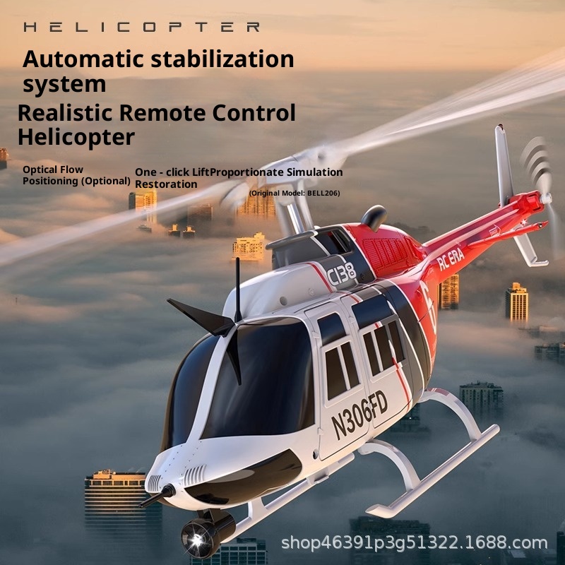 Helikopter zdalnie sterowany R – Rc Helicopter Single Rotor recenzja i cena